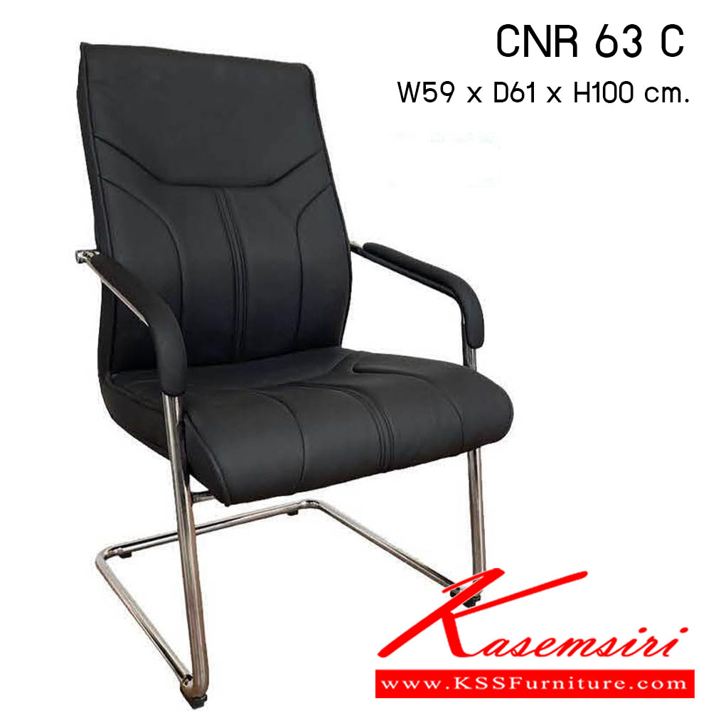 30580084::CNR 63 C::เก้าอี้สำนักงาน รุ่น CNR 63 C ขนาด : W59 x D61 x H100 cm. . เก้าอี้สำนักงาน ซีเอ็นอาร์ เก้าอี้สำนักงาน (พนักพิงกลาง)